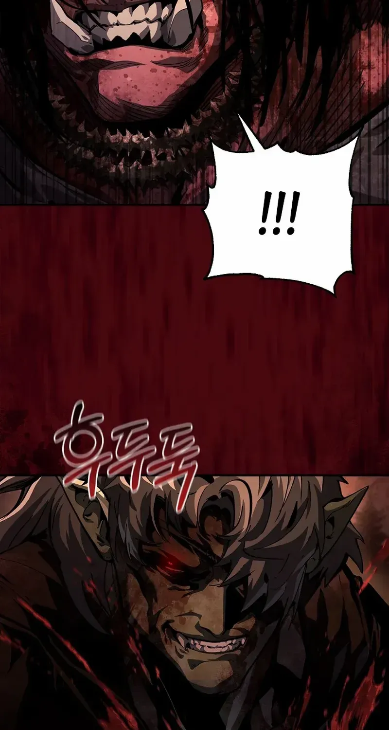 Read Half Blood chapter 8 image 57 on Lezhin