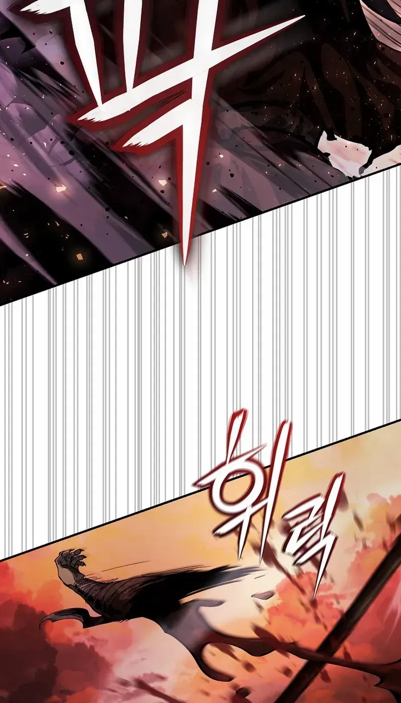 Read Half Blood chapter 8 image 72 on Lezhin