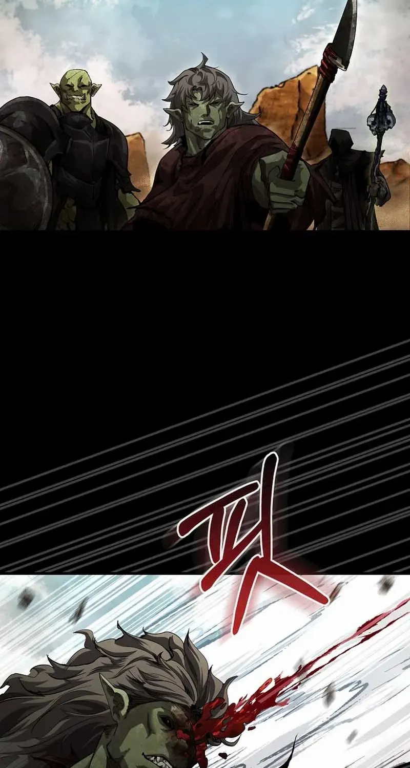 Read Half Blood chapter 9 image 18 on Lezhin