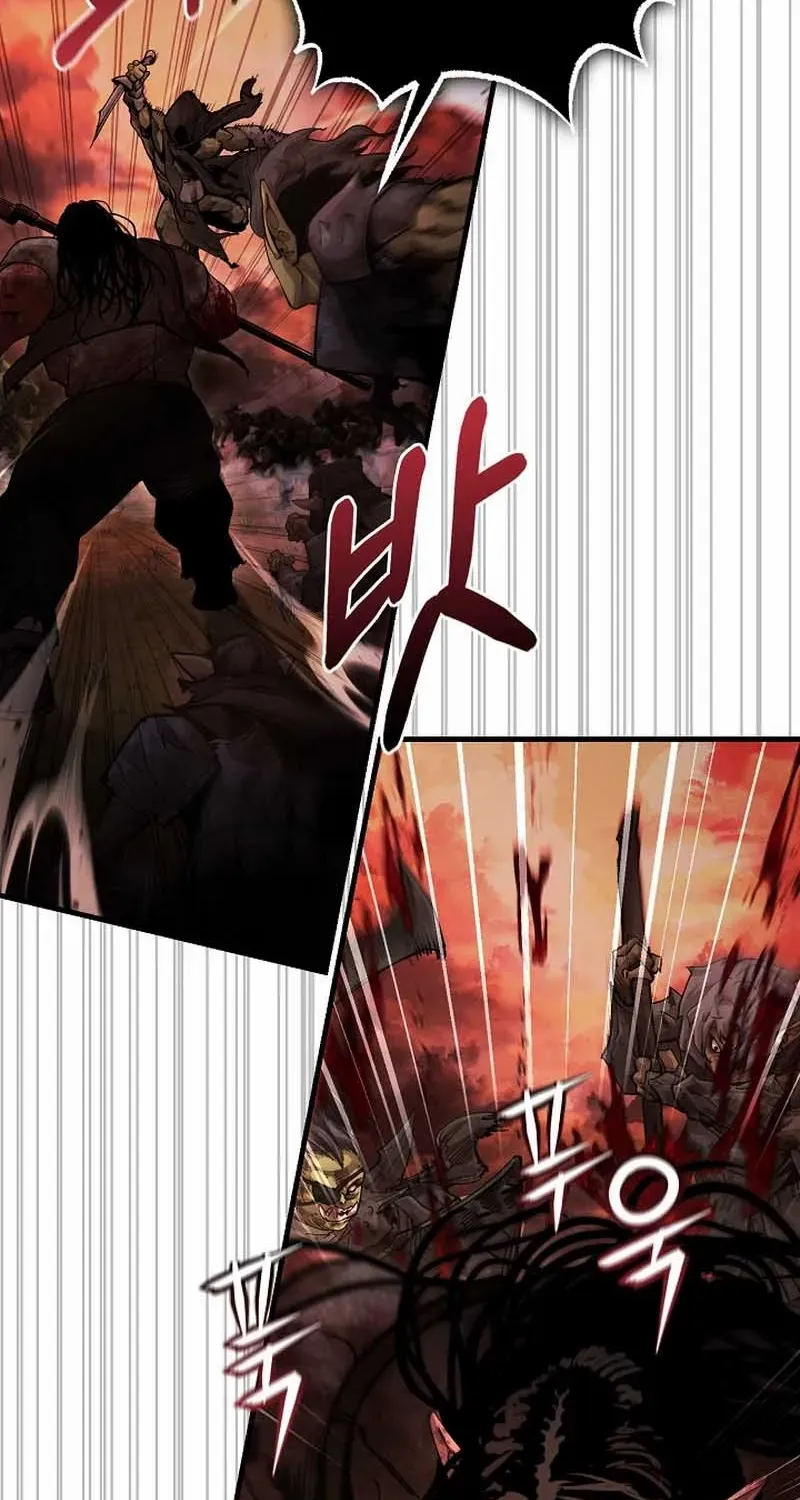 Read Half Blood chapter 9 image 44 on Lezhin
