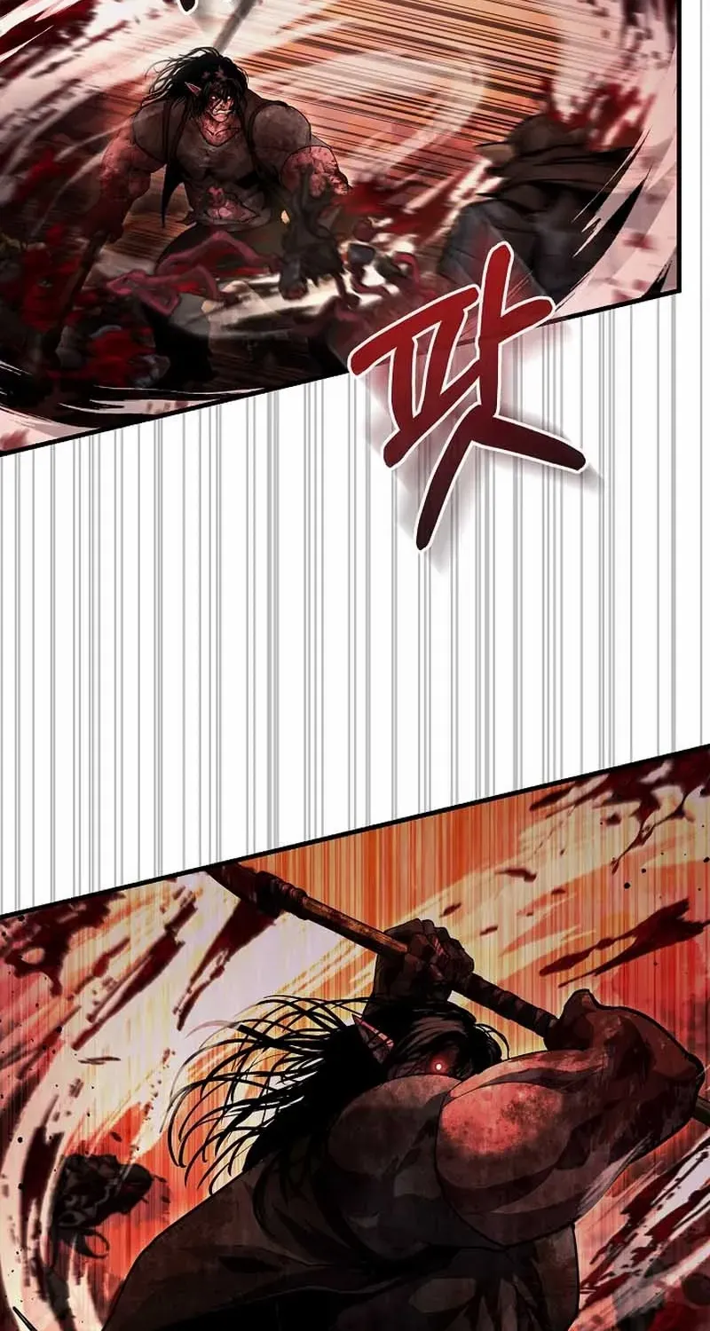 Read Half Blood chapter 9 image 46 on Lezhin