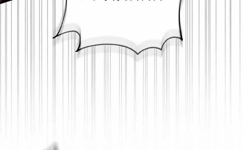 Read Half Blood chapter 9 image 49 on Lezhin
