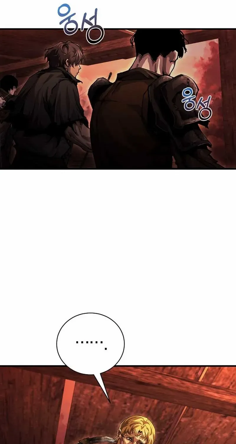 Read Half Blood chapter 9 image 53 on Lezhin