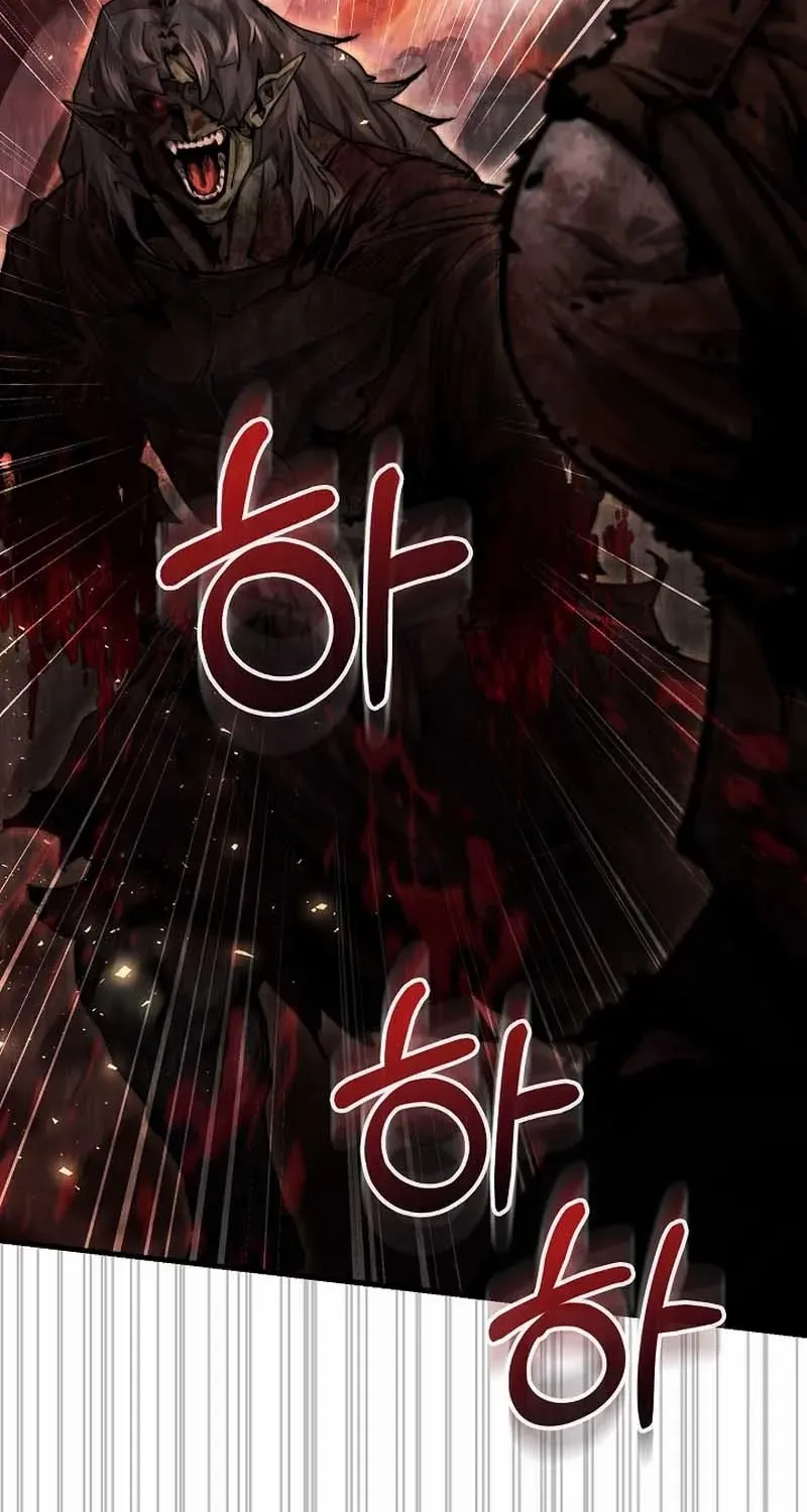 Read Half Blood chapter 9 image 72 on Lezhin