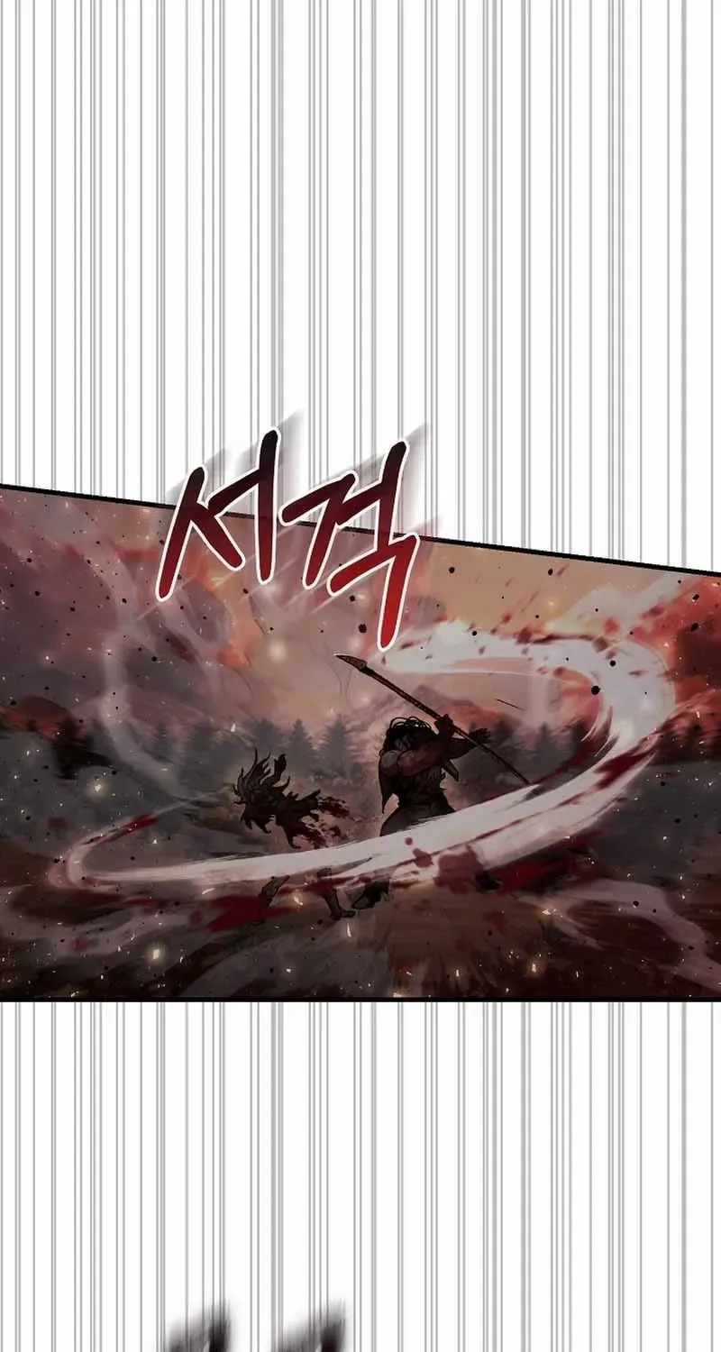 Read Half Blood chapter 9 image 73 on Lezhin