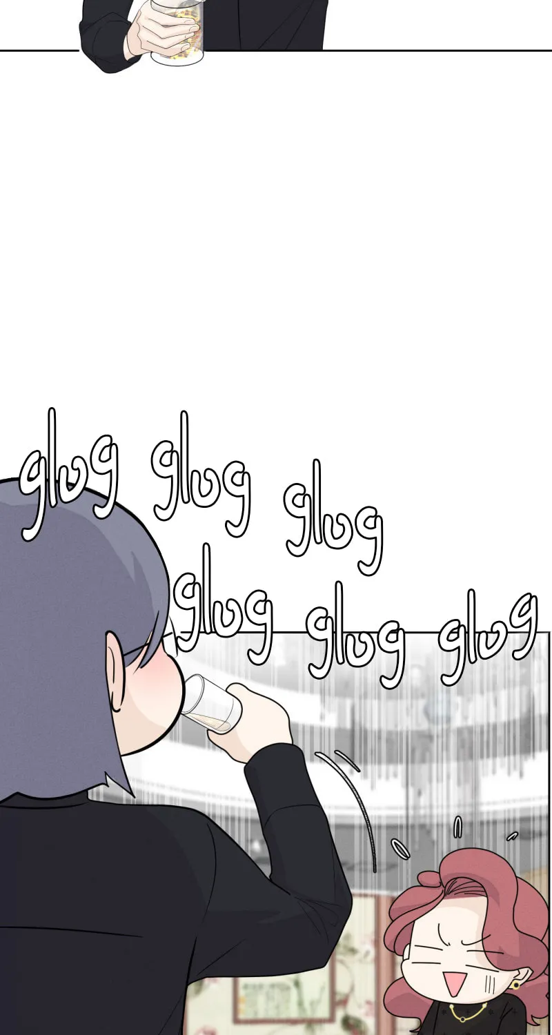 Read Half (Colored) chapter 12 image 33 on Lezhin