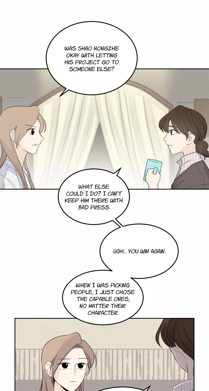 Read Half (Colored) chapter 25 image 7 on Lezhin