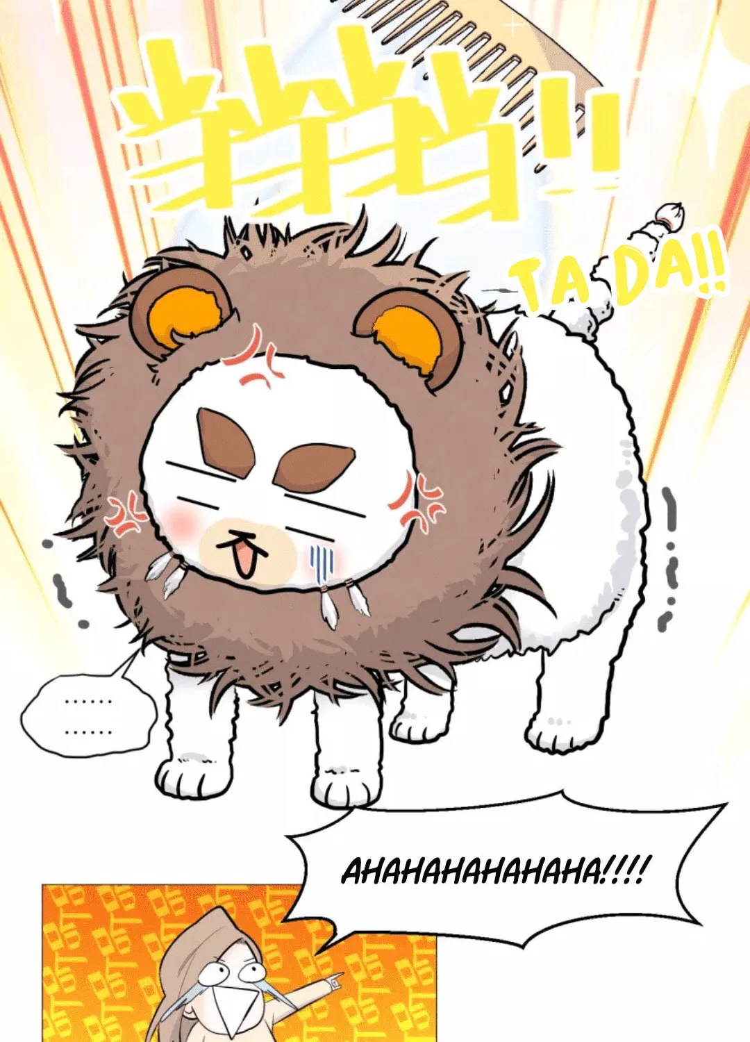 Read Half (Colored) chapter 3 image 21 on Lezhin