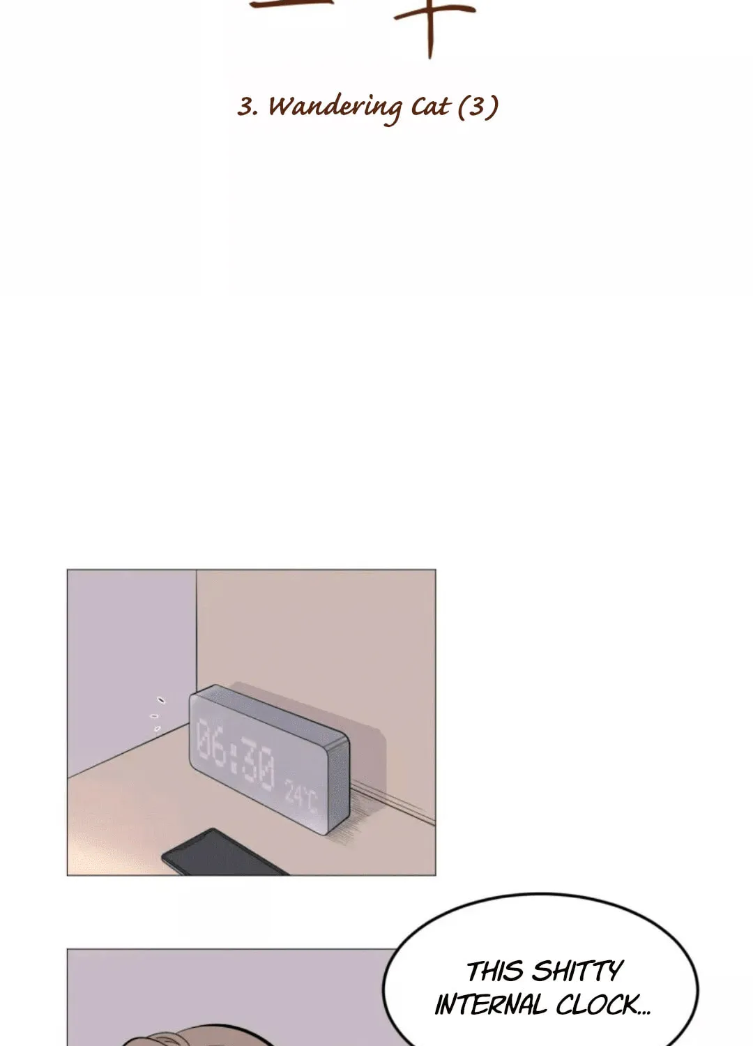 Read Half (Colored) chapter 3 image 8 on Lezhin