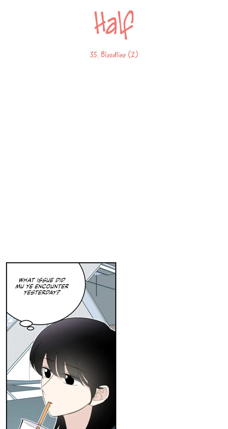 Read Half (Colored) chapter 35 image 12 on Lezhin