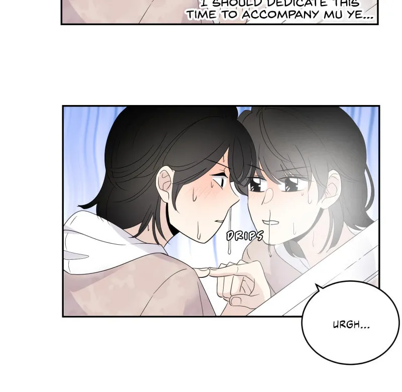 Read Half (Colored) chapter 37 image 19 on Lezhin