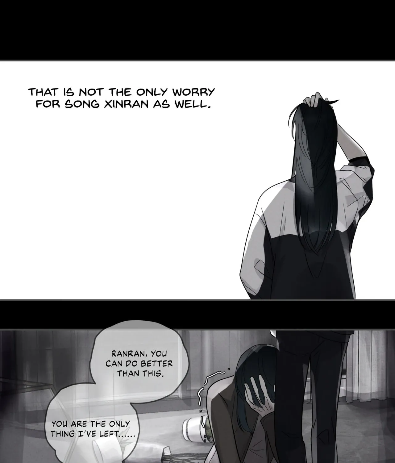 Read Half (Colored) chapter 46 image 13 on Lezhin