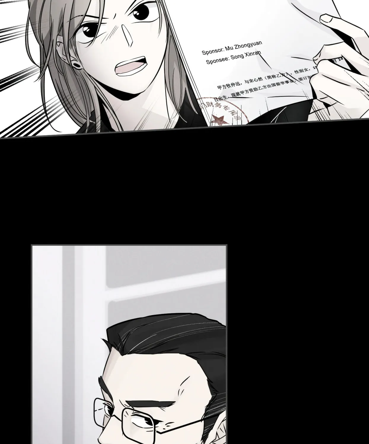 Read Half (Colored) chapter 46 image 53 on Lezhin