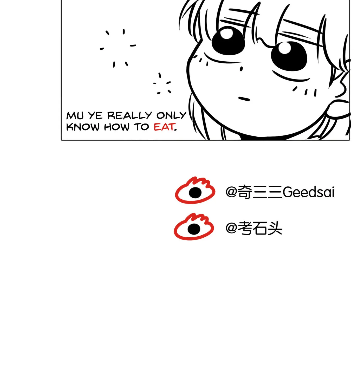 Read Half (Colored) chapter 47 image 86 on Lezhin