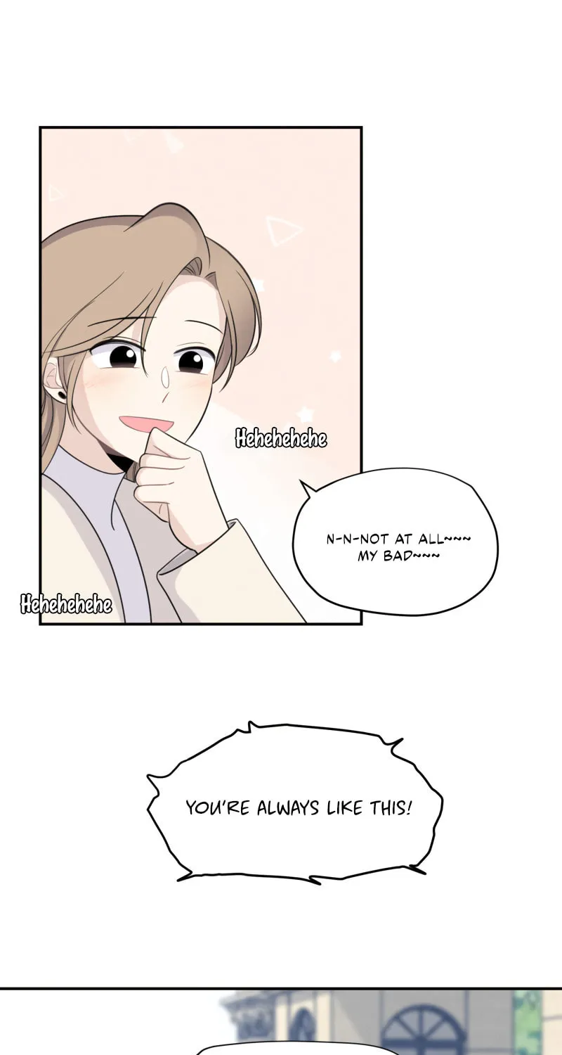 Read Half (Colored) chapter 51 image 5 on Lezhin