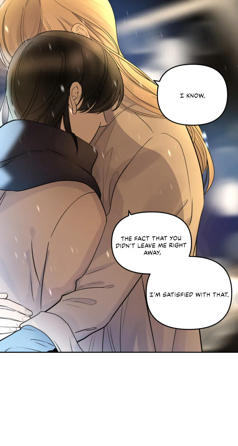 Read Half (Colored) chapter 56 image 5 on Lezhin