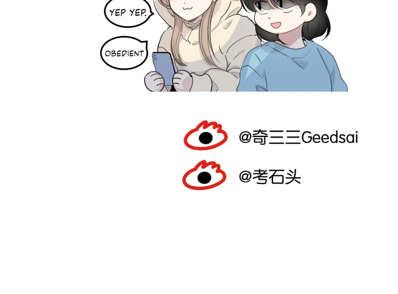 Read Half (Colored) chapter 57 image 42 on Lezhin