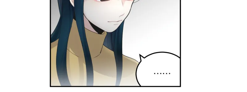 Read Half (Colored) chapter 59 image 4 on Lezhin