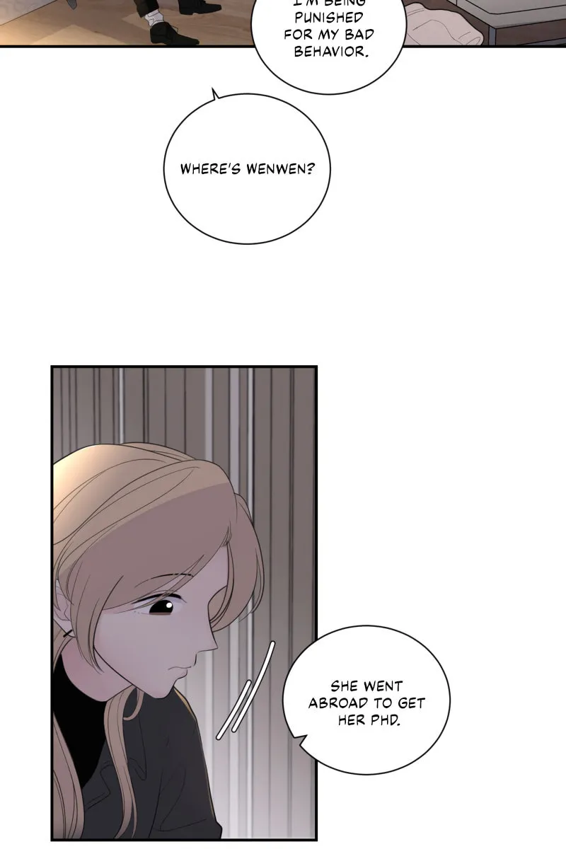 Read Half (Colored) chapter 62 image 5 on Lezhin