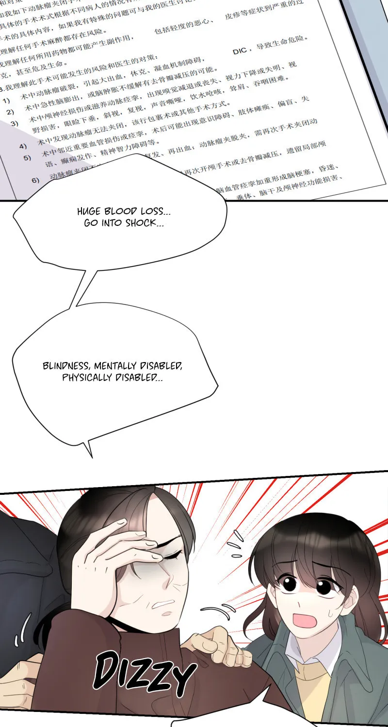 Read Half (Colored) chapter 69 image 18 on Lezhin