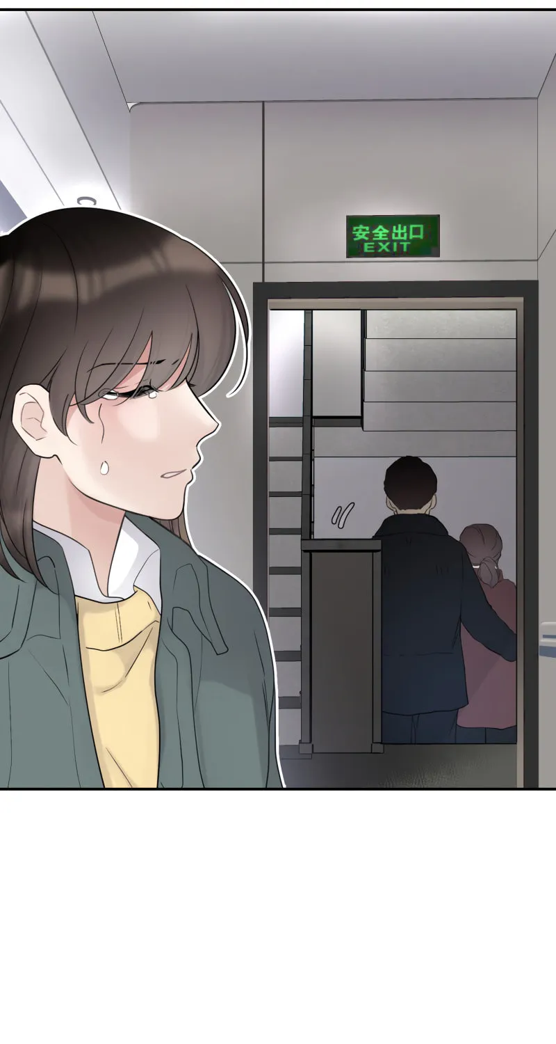 Read Half (Colored) chapter 69 image 43 on Lezhin