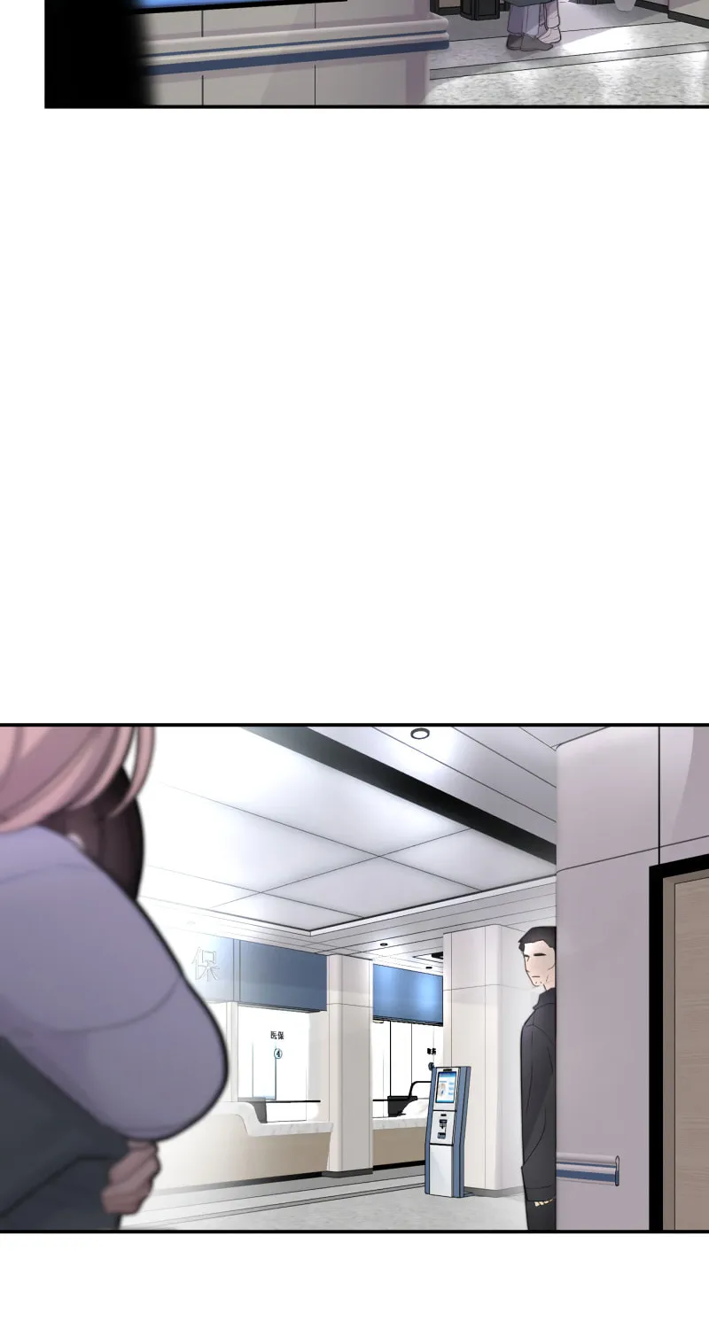 Read Half (Colored) chapter 70 image 40 on Lezhin