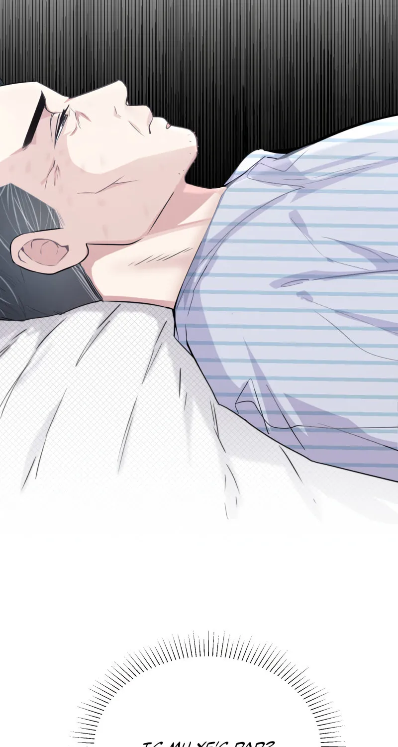 Read Half (Colored) chapter 72 image 43 on Lezhin