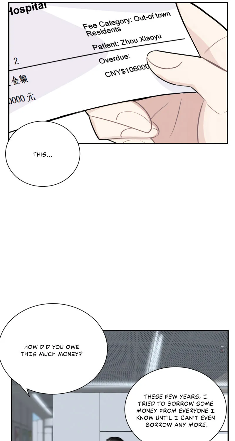 Read Half (Colored) chapter 73 image 45 on Lezhin