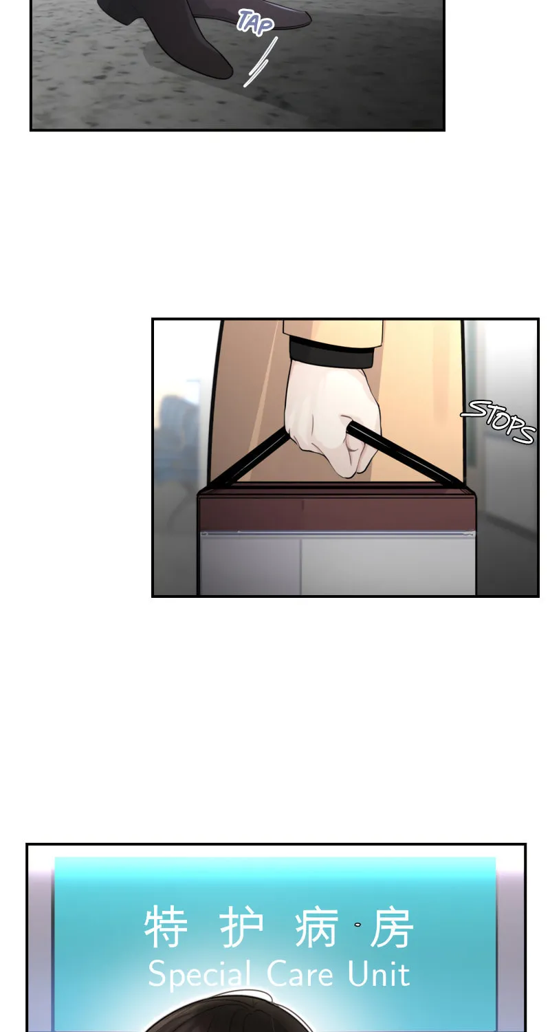 Read Half (Colored) chapter 77 image 3 on Lezhin