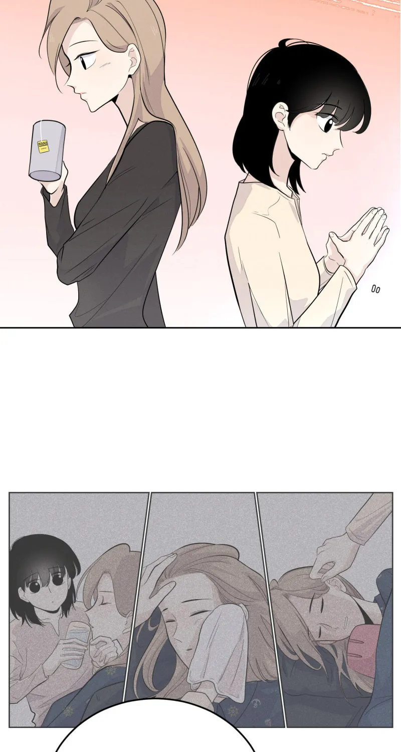 Read Half (Colored) chapter 9 image 21 on Lezhin