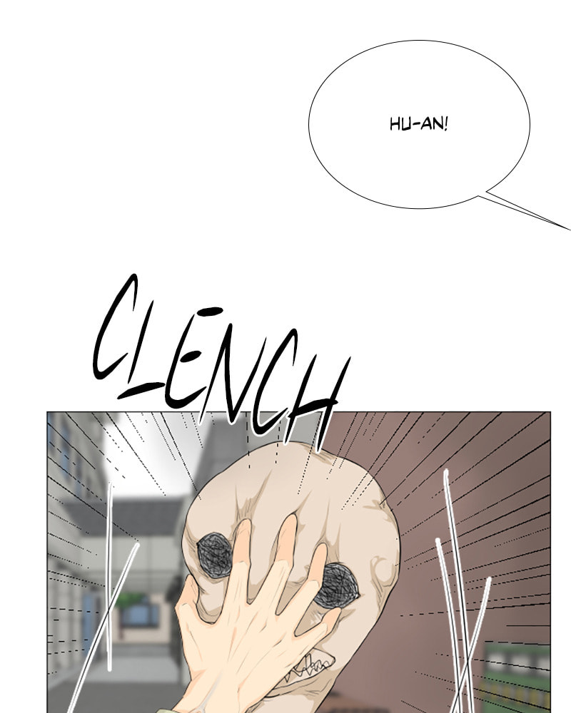 Read Half-Ghost chapter 100 image 42 on Lezhin
