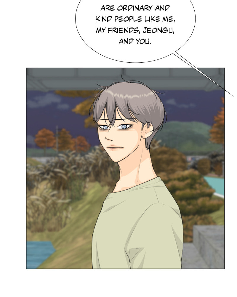 Read Half-Ghost chapter 102 image 45 on Lezhin