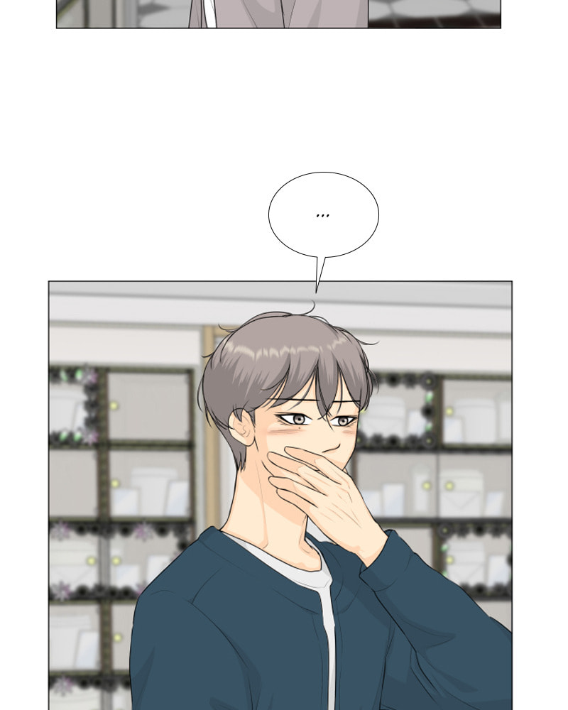 Read Half-Ghost chapter 106 image 15 on Lezhin