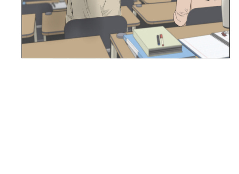 Read Half-Ghost chapter 107 image 39 on Lezhin