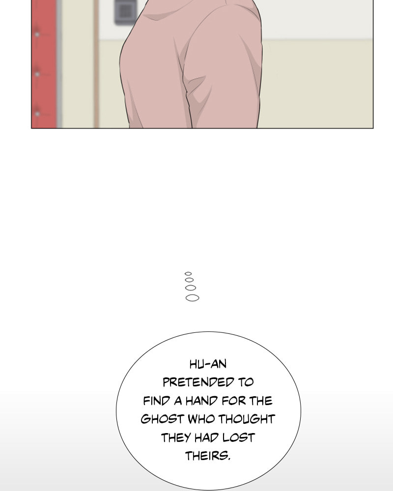 Read Half-Ghost chapter 108 image 38 on Lezhin