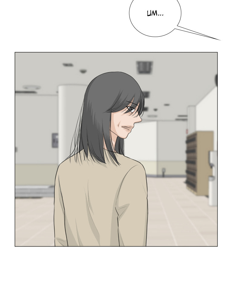 Read Half-Ghost chapter 108 image 46 on Lezhin
