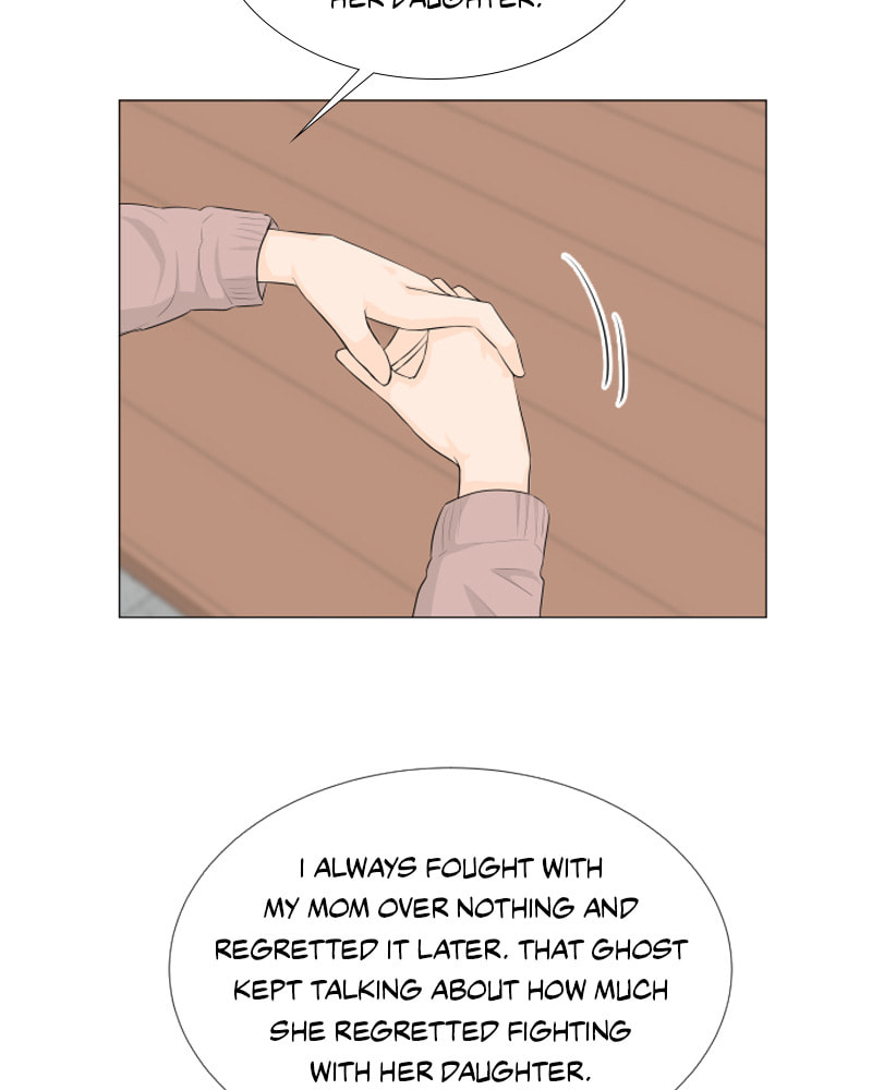 Read Half-Ghost chapter 108 image 8 on Lezhin