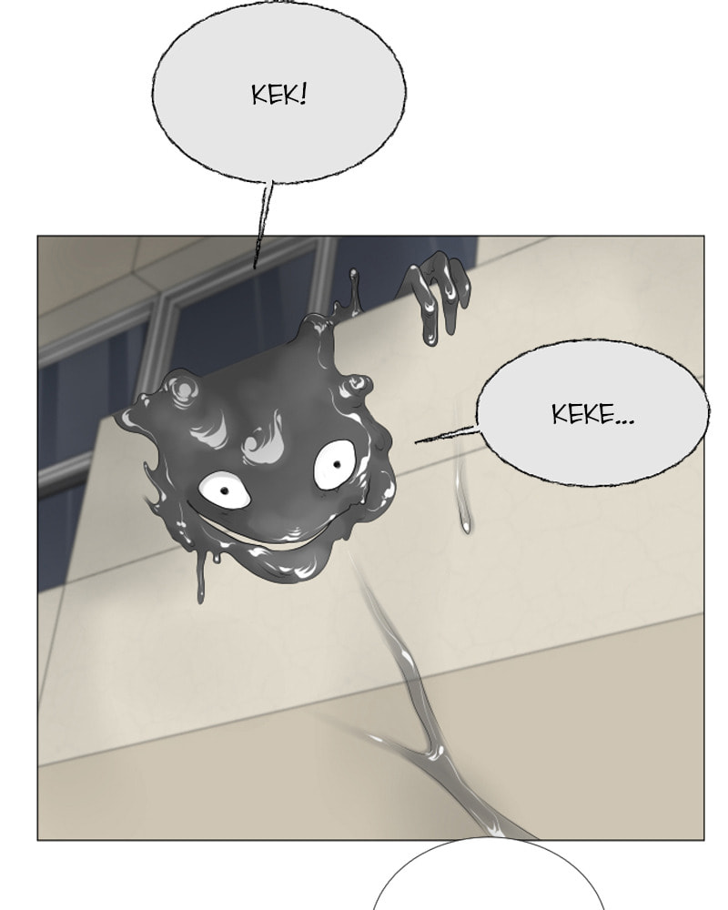 Read Half-Ghost chapter 109 image 41 on Lezhin