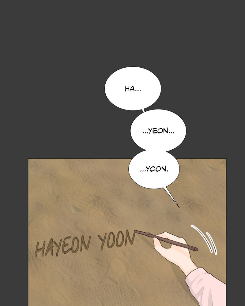 Read Half-Ghost chapter 111 image 30 on Lezhin
