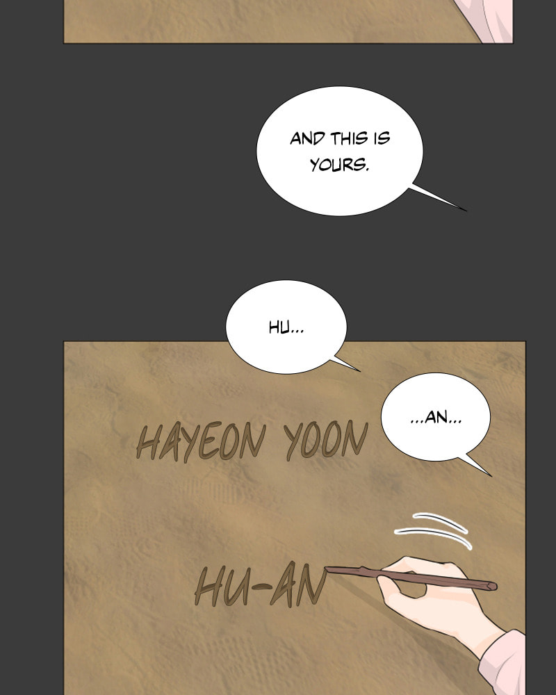 Read Half-Ghost chapter 111 image 31 on Lezhin