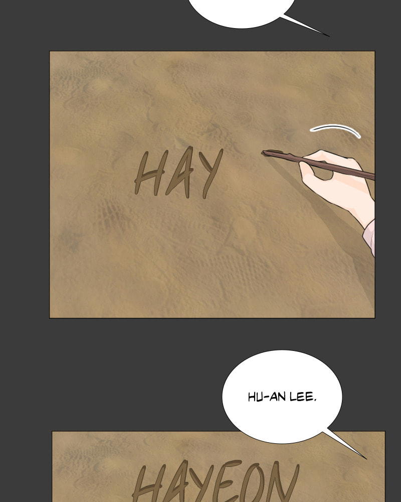 Read Half-Ghost chapter 111 image 37 on Lezhin