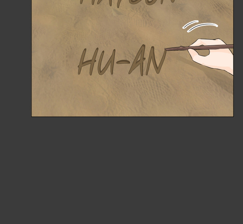 Read Half-Ghost chapter 111 image 38 on Lezhin