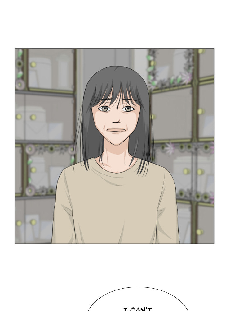 Read Half-Ghost chapter 112 image 14 on Lezhin