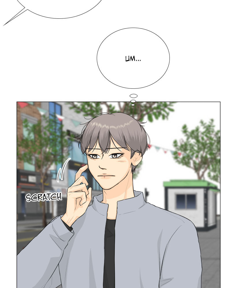 Read Half-Ghost chapter 115 image 47 on Lezhin