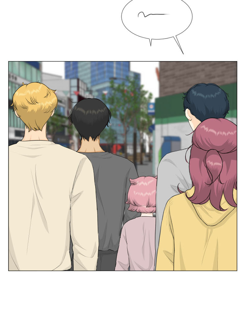 Read Half-Ghost chapter 115 image 50 on Lezhin