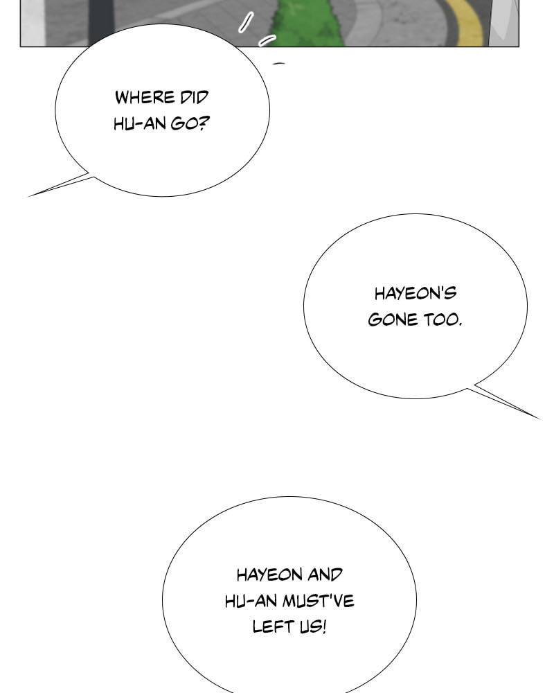 Read Half-Ghost chapter 115 image 57 on Lezhin