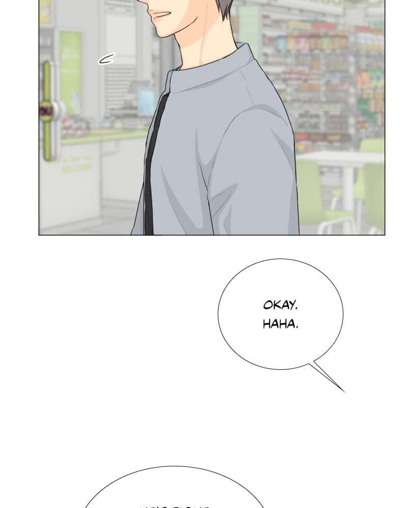 Read Half-Ghost chapter 116 image 23 on Lezhin
