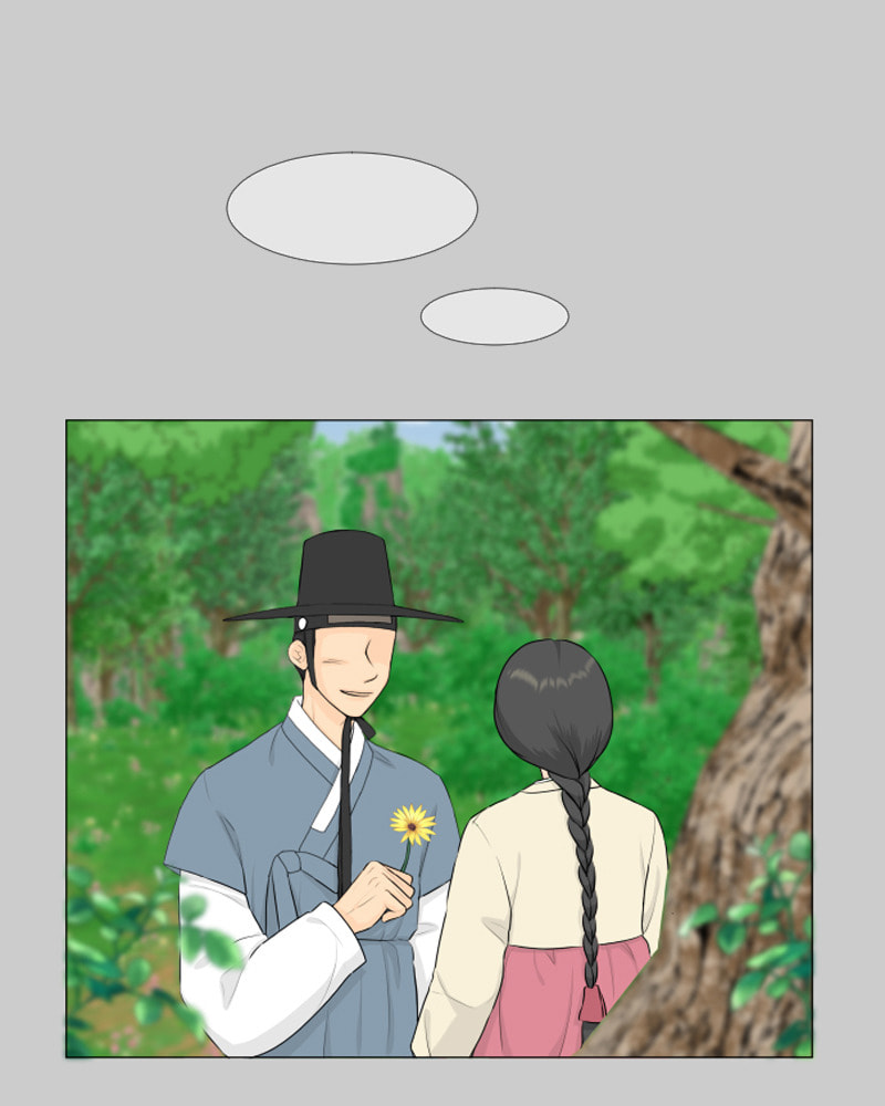 Read Half-Ghost chapter 120 image 5 on Lezhin