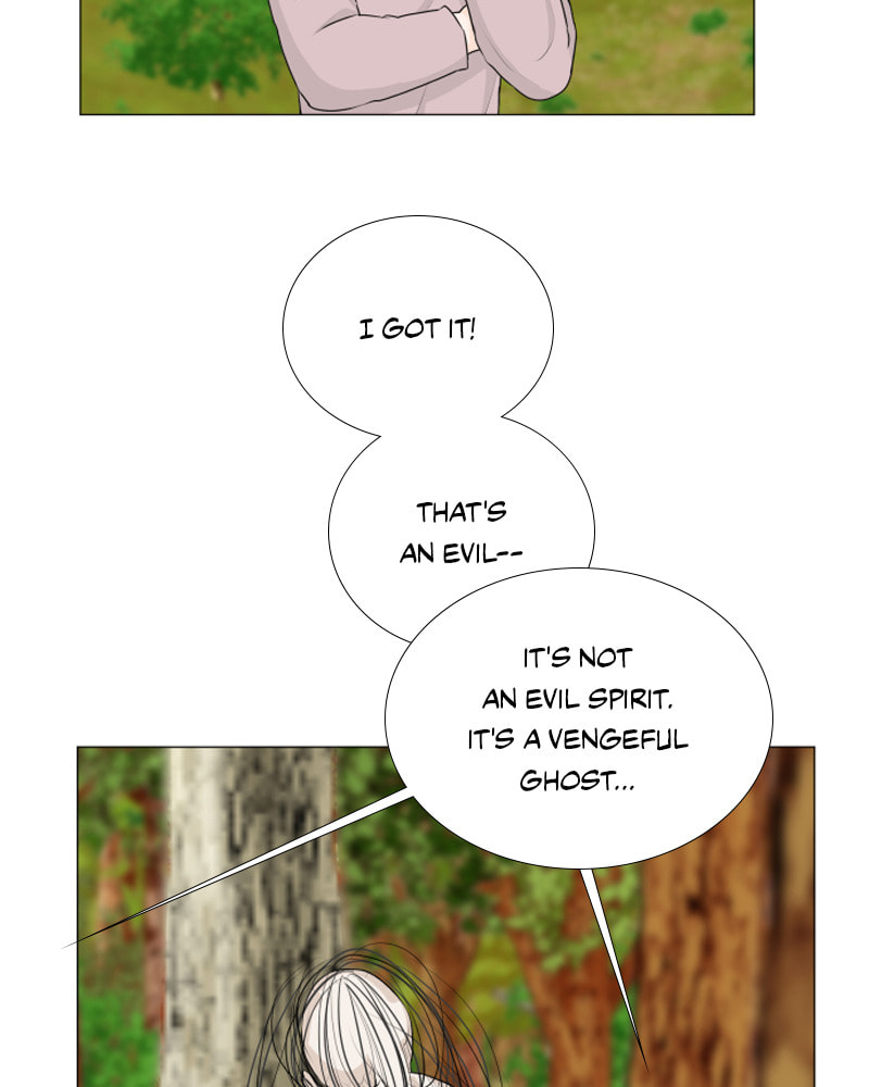 Read Half-Ghost chapter 120 image 69 on Lezhin