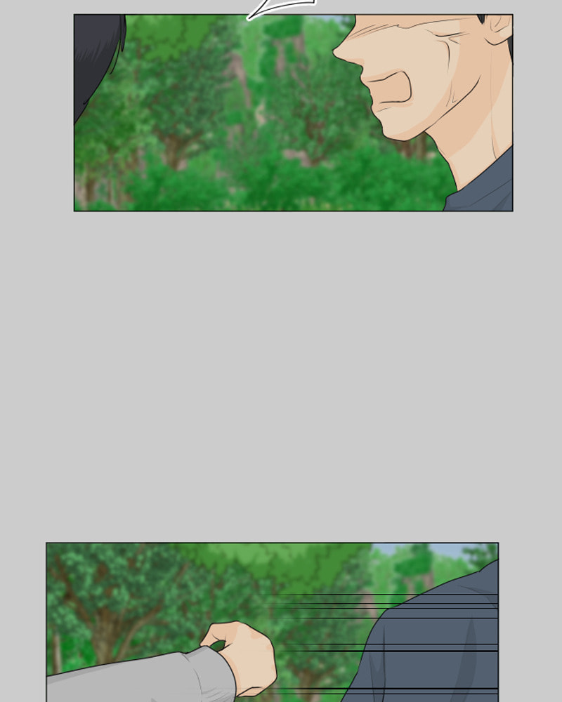 Read Half-Ghost chapter 121 image 3 on Lezhin